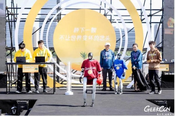 九龙配资 人形机器人“被挟持攻击人类”，警钟敲响！