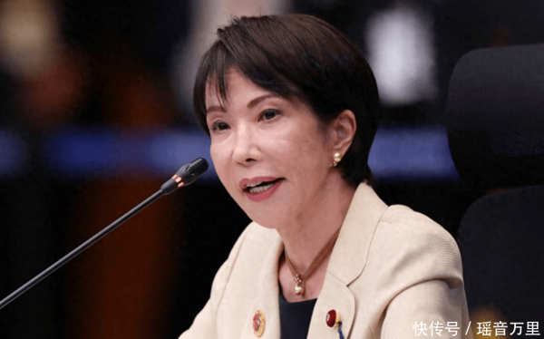 冠达管理 才过去一天时间，高市早苗的狐狸尾巴就露出来了，中方早有预案等着她